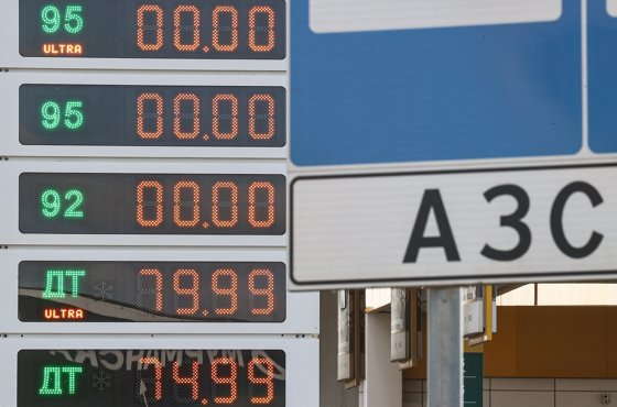 Petrol prices have stopped, but diesel has started to rise. Should we expect a lull at petrol stations by the end of the year?