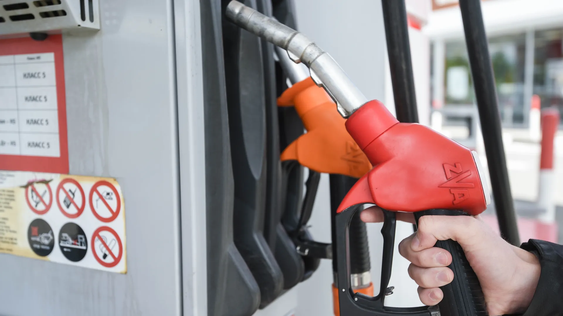 Expert Discusses the Petrol Prices Situation in January 2026