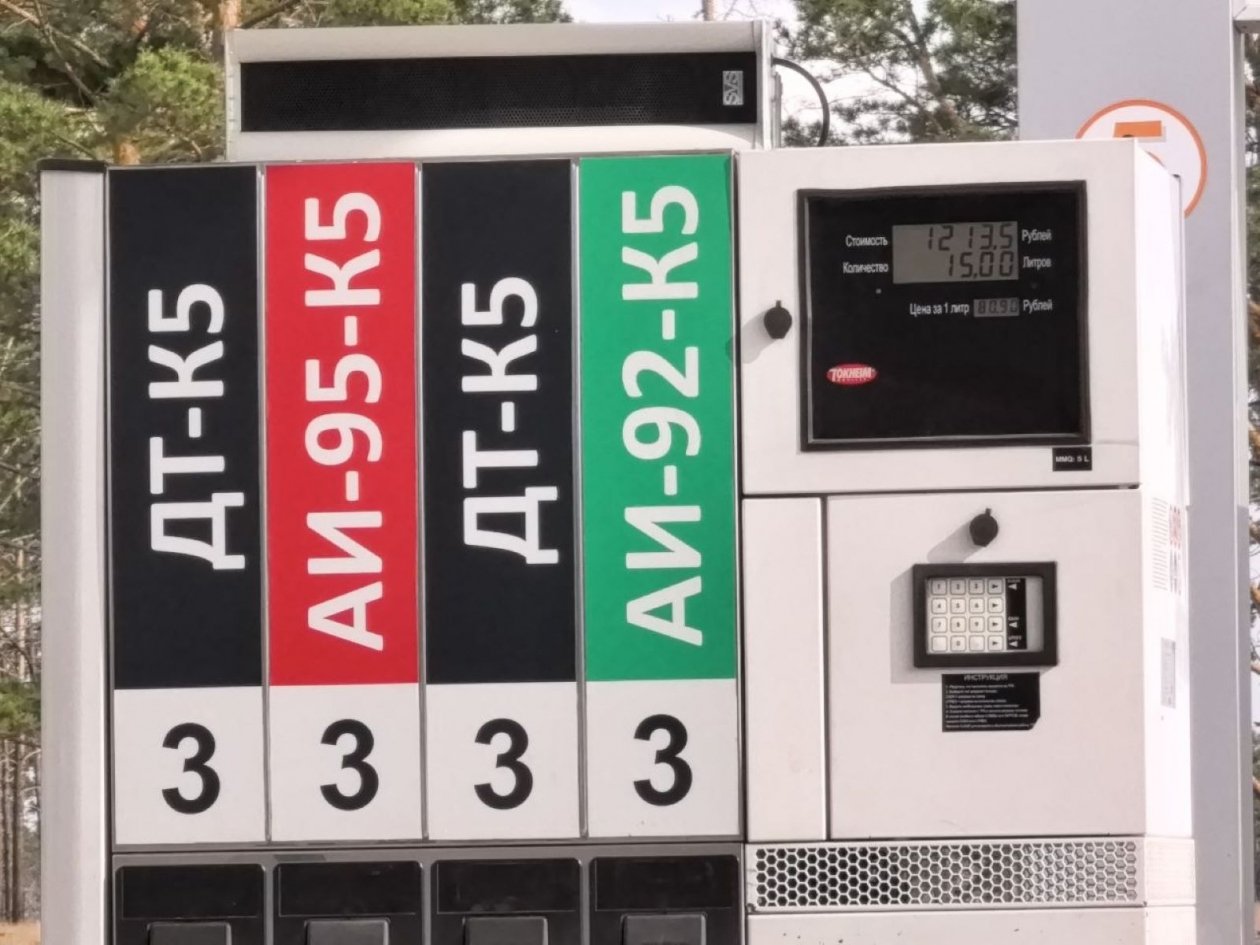 Why has a complete ban been imposed on diesel fuel exports in Russia?
