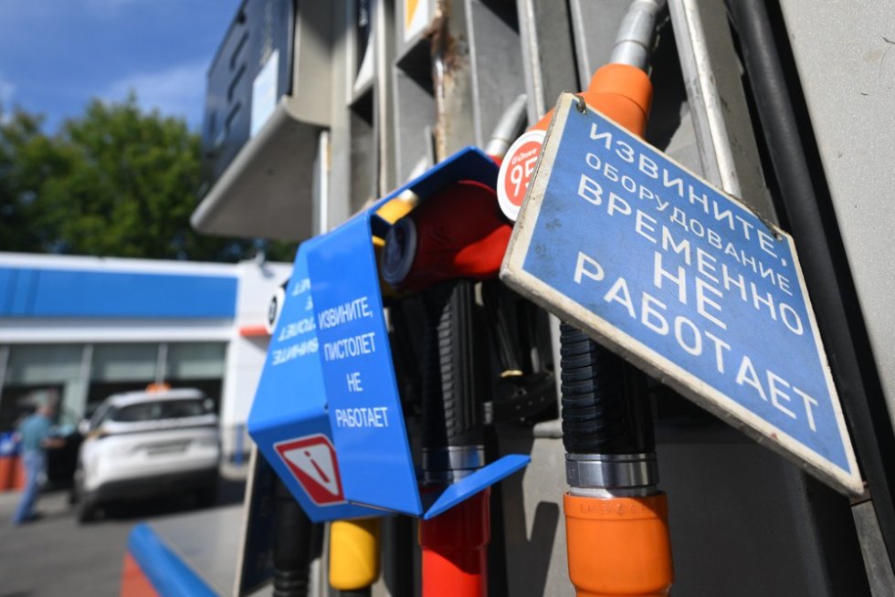 Fuel Stations Exit the Market: Who and Why is Selling Fuels in Russia