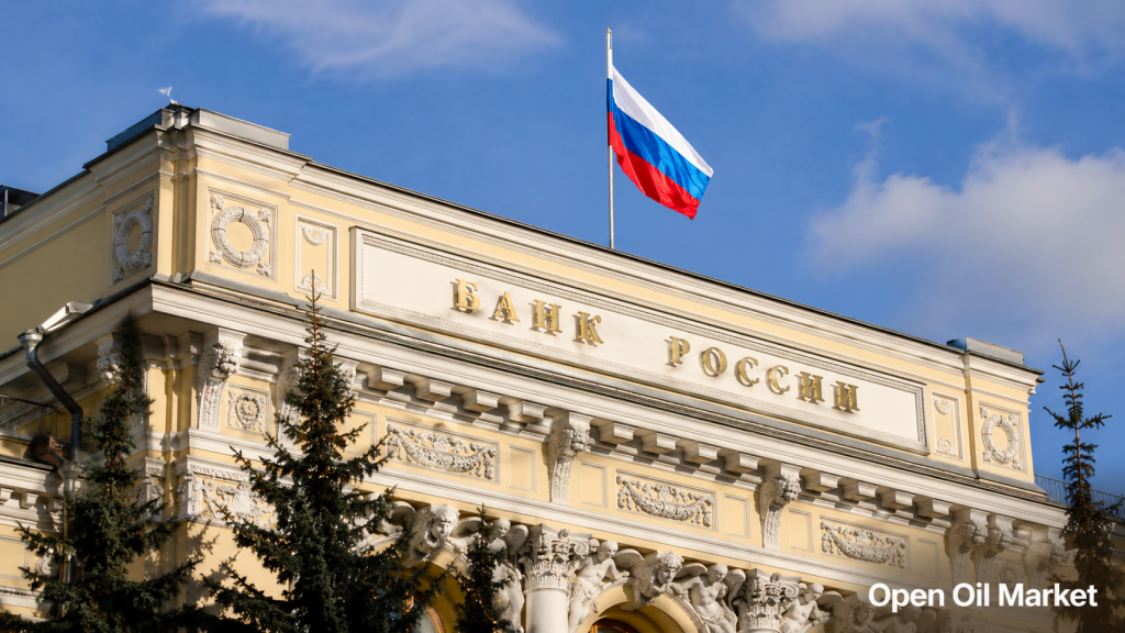 The Building of the Bank of Russia as the Main Economic Event on 19 June 2026: Japan's CPI and Germany's PPI