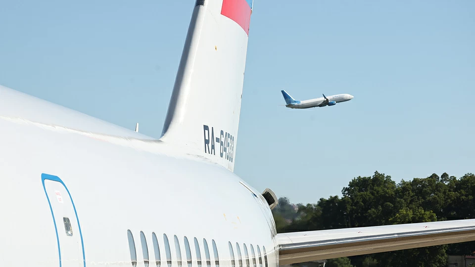 Jet Fuel Prices Hit Historical Maximum on the Exchange
