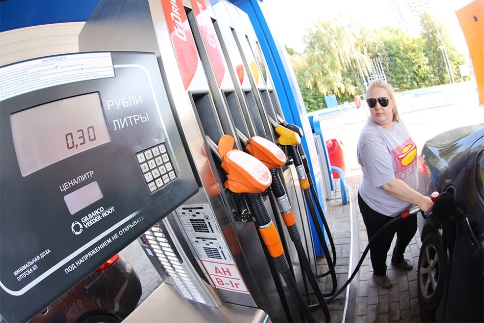 What to Expect with Petrol Station Prices at the End of Summer and Autumn: Expert Forecasts from "RG"