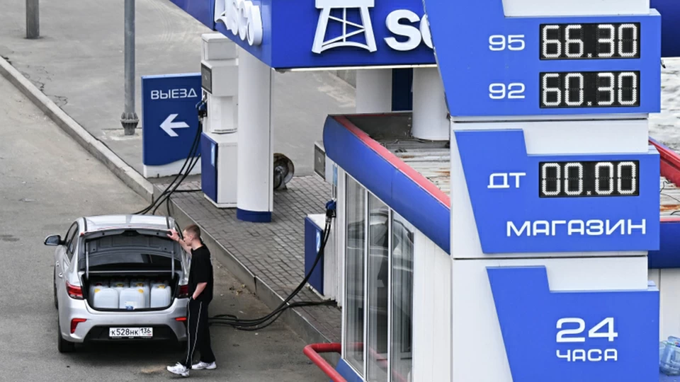 The government to prepare a fuel market stabilisation plan